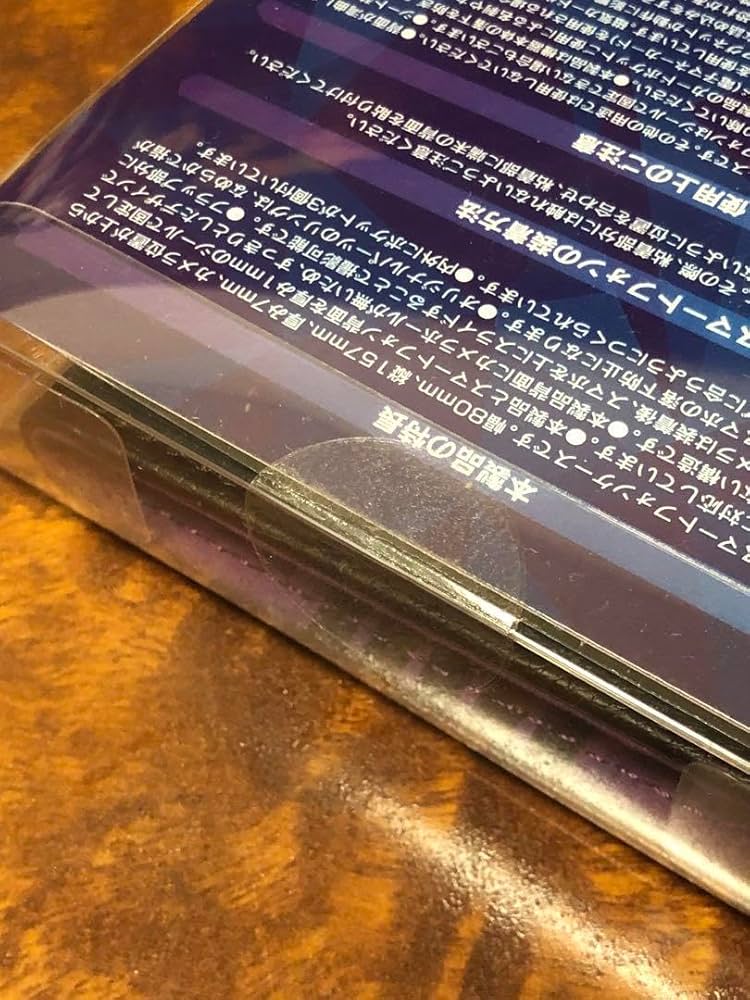 Amazon.co.jp: モンスト ルシファー リング付き手帳型